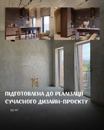 Квартира з характером і вже готовим стилем — чекає на свого власника! - фото 1