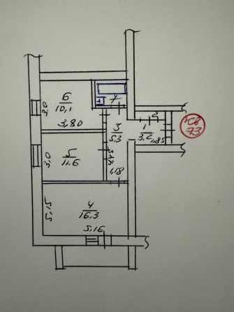 Продам 2 кімнатну квартиру - фото 1