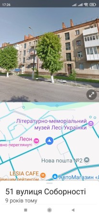 Продам трикімнатну квартиру - фото 1