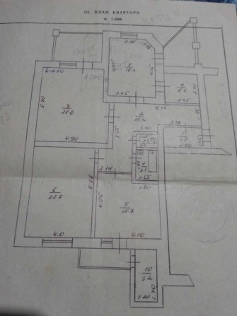 Продається велика 3-х кімнатна квартира - фото 1