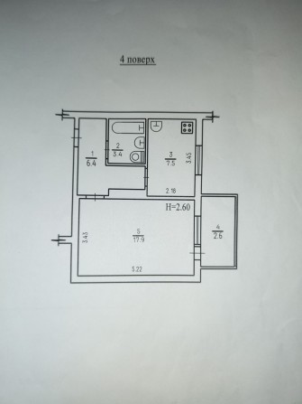 1 Кімнатна Квартира у В/М 12 - фото 1