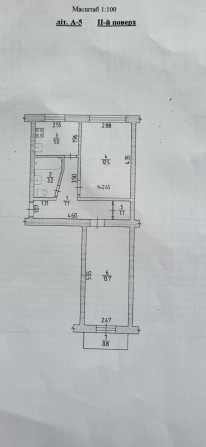Продам квартиру в Павлограді, район Орбіта, 2-й поверх - фото 1