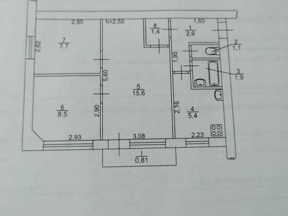 Продам 3-кімнатну квартиру Павлоград