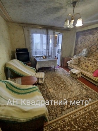 Продам 1 кім.кв. в центрі м. Сміла - фото 1