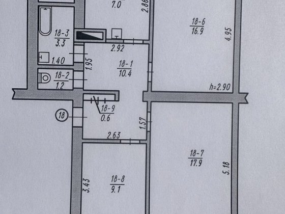 Продам квартиру 3-х кімнатну в Староконстантинове Старокостянтинів
