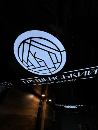 Продам двокімнатну квартиру в самому центрі Трускавця «ЖК Грушевський» - фото 3