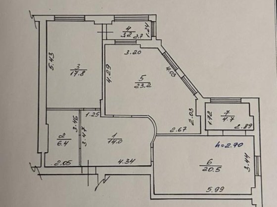 Продаж, обмін  квартири Трускавець