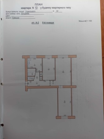 3 кімнатна квартира.6 км.від м. Шостки.с.Богданка. - фото 1