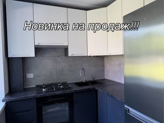 Продаж універсальної 3-ки Шептицький