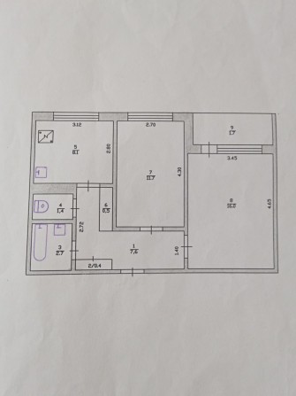 Продаю 2 кімнатну квартиру м.Южноукраїнськ - фото 1