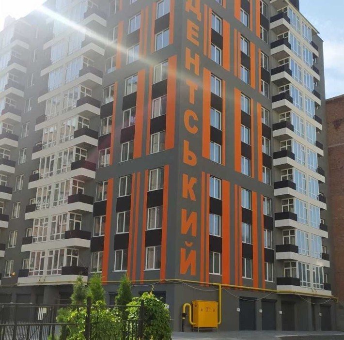 Продаж 1к квартири 35 кв. м на вул. Інститутська RUBI 38177 - фото 1