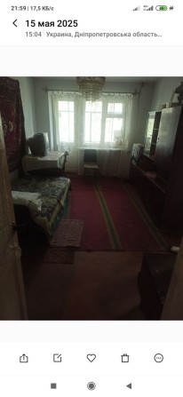 Продажа 3- х комнатной квартиры - фото 1