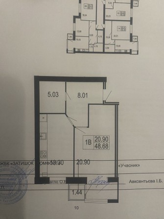 Продам 1кімнатну на Немирівському шосе - фото 1