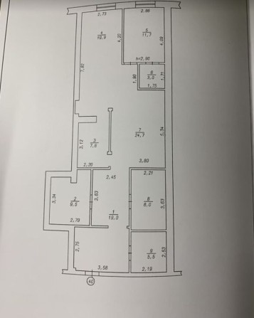 Продаж двохкімнатної квартири в Центрі - фото 1