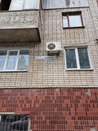 В продаже 2-комнатная квартира в самом сердце Приднепровска. - фото 1