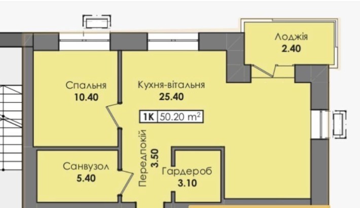 Продаж 1 кімнатної новобудови - фото 1