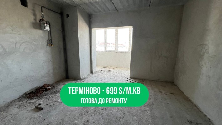 2-кімнатна готова до ремонту, 69,7 м.кв /Терміново  700 дол/м.кв - фото 1
