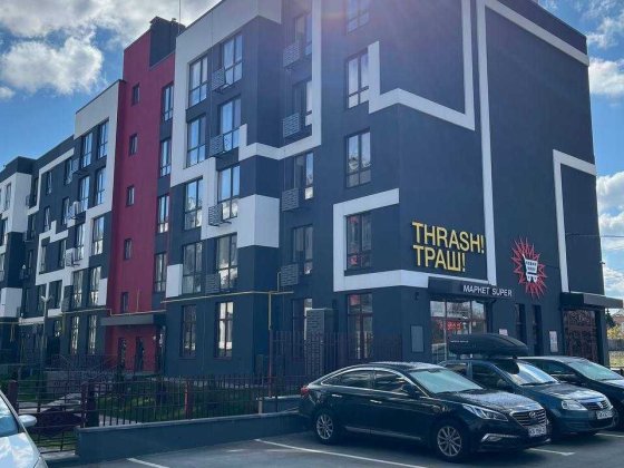 Готова квартира у ЖК "Рідний 2". 35м2 Гатное