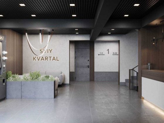 Продаж квартир у ЖК Свій Квартал -> с. Білогородка Белогородка