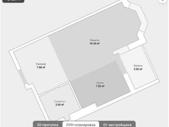 продам квартиру 39 м кв ЖК Одеський бульвар, 1 кімнатна Чабаны