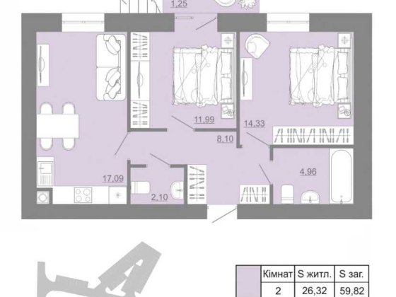 Продаж 2 кімнатна квартира ЖК Панорама Пустомити Пустомити