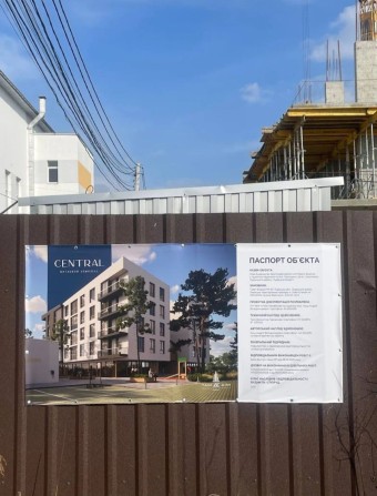Продаж 3 кімнатної квартири у новобудові. Сокільники. - фото 1