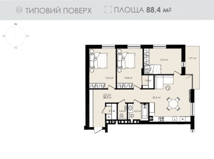 Кварира в центрі Сокільник  без комісії від забудовника - фото 1