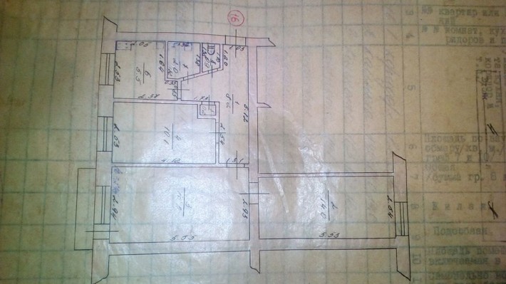 Продается 3-х комнатная квартира - фото 1