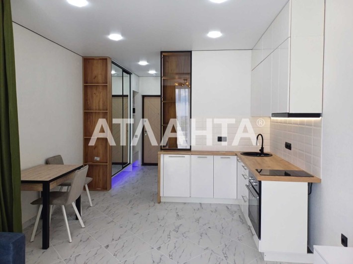 Продам квартиру-студию с ремонтом ЖК Акварль-8 Вильямса Рассрочка! - фото 1