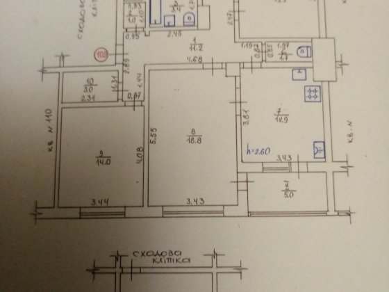 Квартира 4кім. З автономним опаленням Гадяч