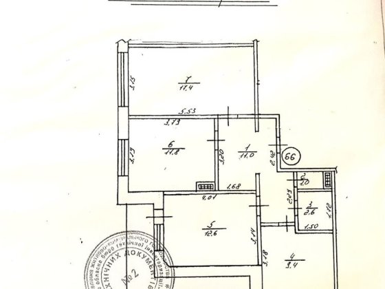 3- кімнатна Костопіль Костополь