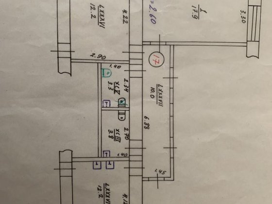 Гостинка на Залютино Горбани