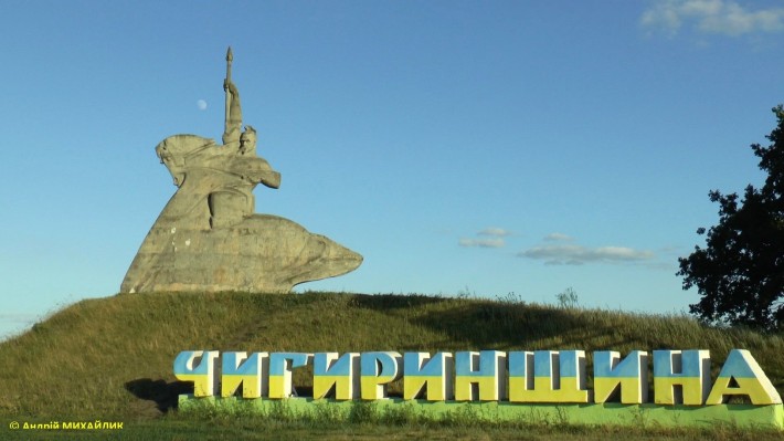 Обміняю квартиру - фото 1