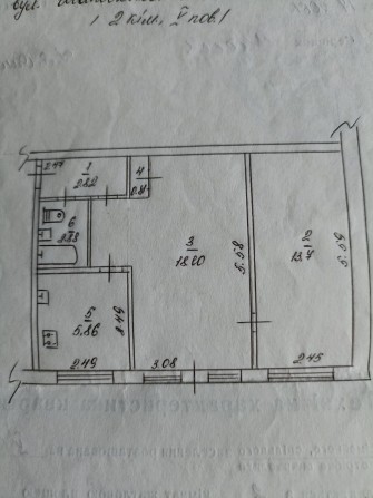 Продам 2-х комнатную квартиру - фото 1