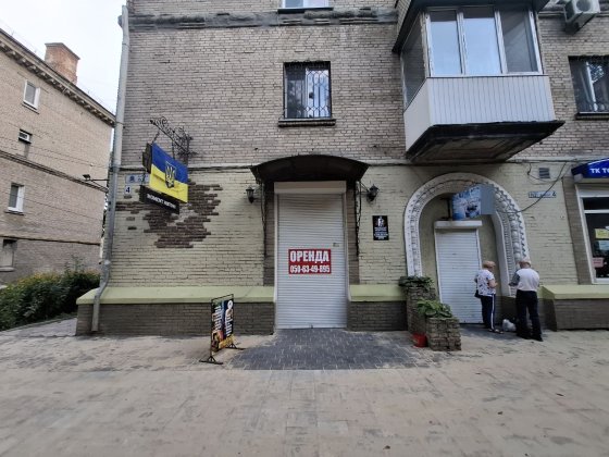Приміщення на червоній лінії з окремим входом на 152 дивізії 4. Днепр
