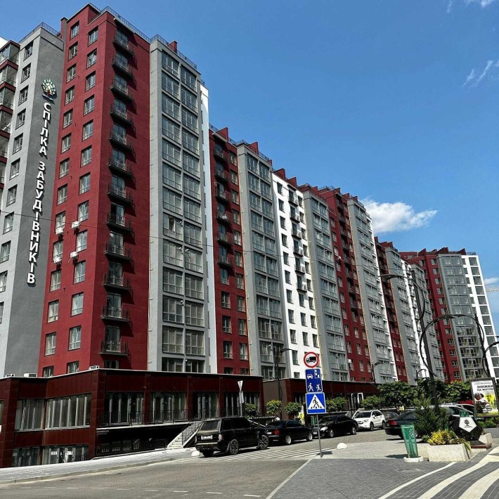 Продається 1-кімнатна квартира в центральні частині міста - фото 1