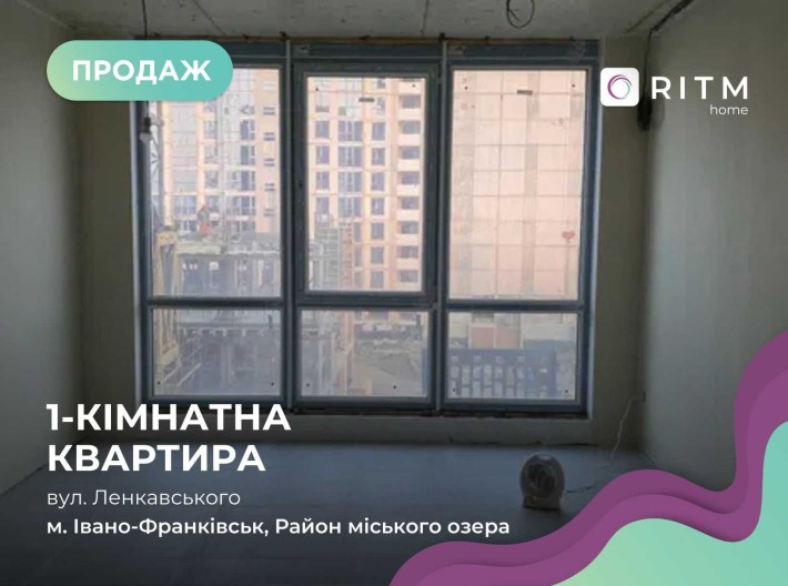 Продаж 1к смарт квартири ЖК Manhattan Up Секція А1 - фото 1