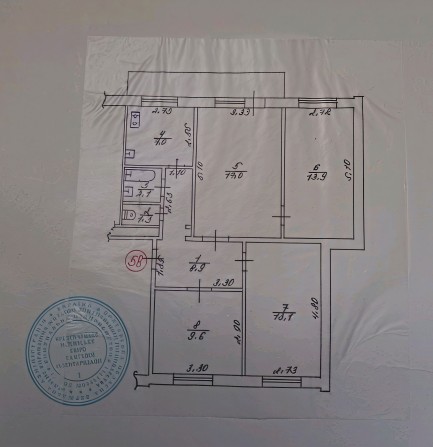 Продажа 4-комнатной квартиры - фото 1