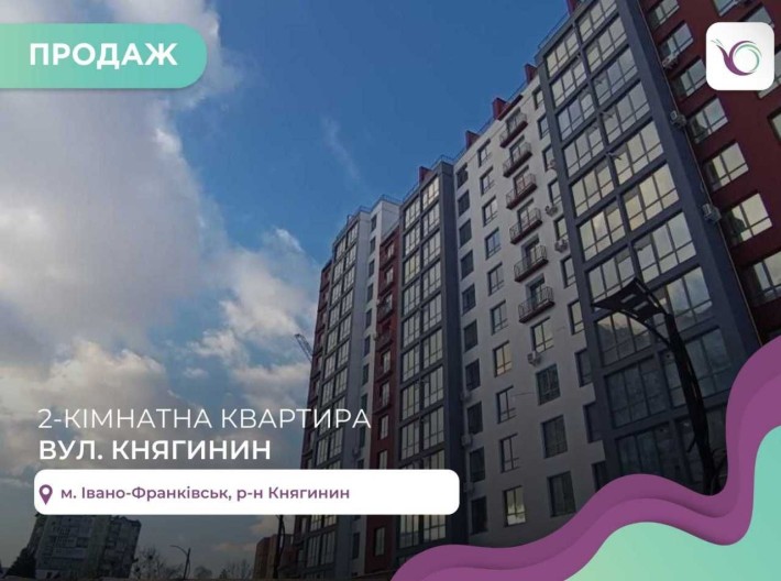2-к. дворівнева квартира з власною терасою . Вихід на терасу з рівня. - фото 1