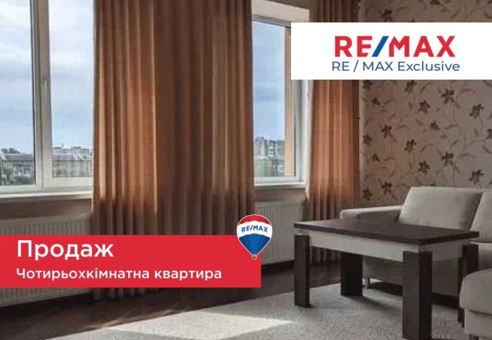4-х кімнатна квартира - фото 1
