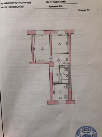 Продам 2-х комнатную сталинку на ЮГОКЕ - фото 1