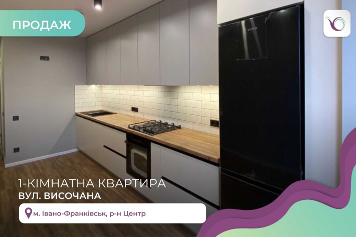 Продається 1-к. кв. з дизайнерським ремонтом в новому ЖК,в центрі - фото 1