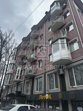 Продаж однокімнатної квартири з балконом! Сертифікат+ - фото 1