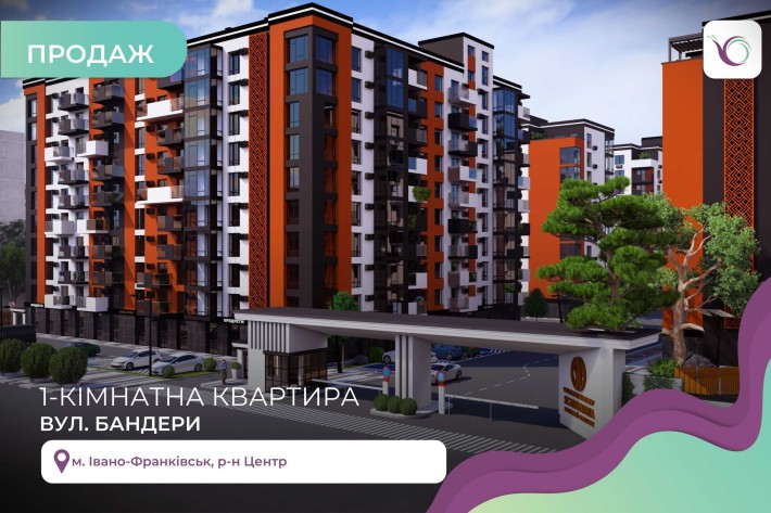 Продається 1-кімнатна квартира у сучасному ЖК "Скандинавія" - фото 1