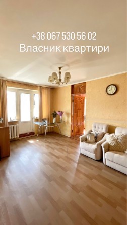 Власник. 2к квартира. Ремонт, Техніка і Меблі! єОселя Центр Кременчук - фото 1
