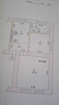 Продается квартира от хозяина - фото 1