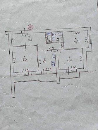 Продаж 3х кімнатної квартири - фото 1