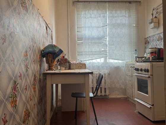 2-х Юбилейная пр 200 лет Кривого Рога, 4/9, все разд Кривой Рог