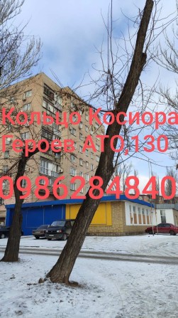 Продам 2-х комн кв.( р-н Кольца Косиора) - фото 1
