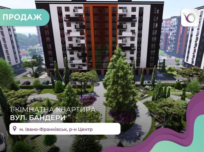 1-к. квартира в Центрі міста, р-н вул. Бандери, ЖК "Скандинавія" - фото 1
